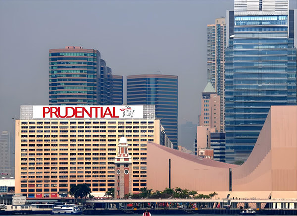 保诚Prudential