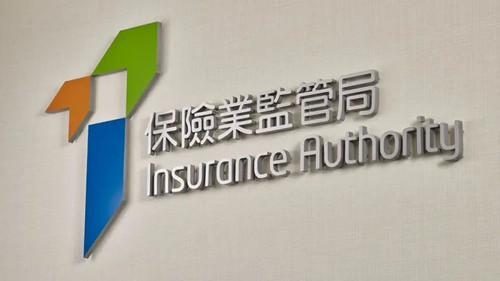 保险业监管局